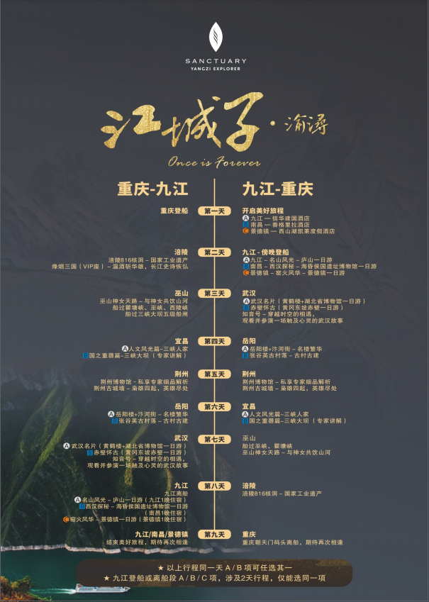 1618903503(1).png