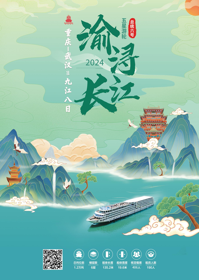 1709302600191843.png 圖片2.png
